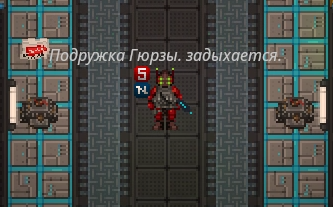 Файл:ОУ май.png