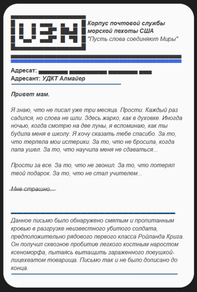 Файл:Рисунок2.png