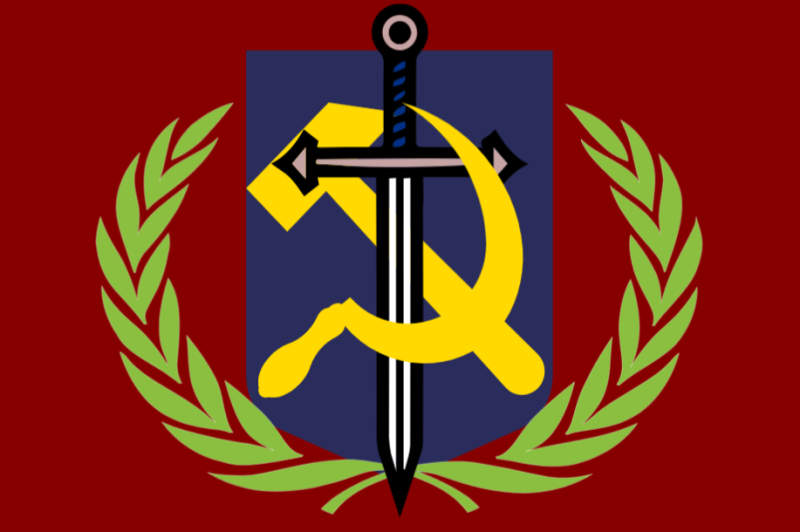 Файл:Флаг НКВБ СССП.png